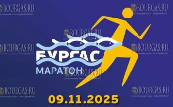 Стартовала регистрация на Марафон Бургас 2025