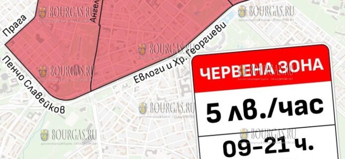 Стоимость парковки в Софии подорожает