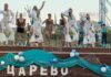 Царево приветствовало Нептуна