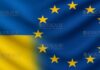 Украина и ЕС