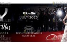в Свети Влас стартует IV фестиваль St. Vlas Film Fest