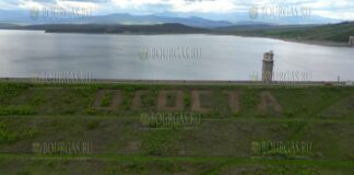 водохранилище Огоста