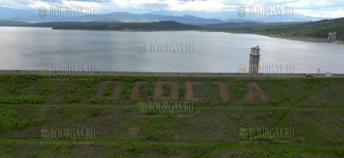 водохранилище Огоста
