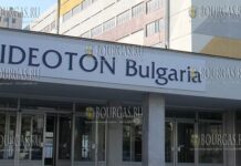 завод Videoton в Болгарии - VEAS Bulgaria