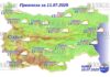 11 июля 2025 года погода в Болгарии