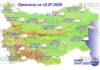 15 июля 2025 года погода в Болгарии