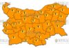 23 июля Оранжевый Код в Болгарии