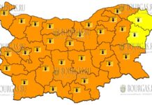 24 июля Оранжевый Код в Болгарии