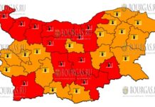 26 июля Красный и Оранжевый Код в Болгарии