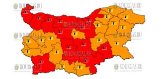 26 июля Красный и Оранжевый Код в Болгарии