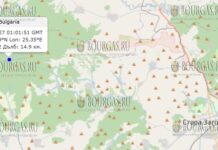 27 июля 2025 года землетрясение в Болгарии