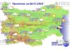 28 июля 2025 года погода в Болгарии