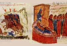 29 июля 1014 года, византийский император Василий II разбил болгарскую армию царя Самуила