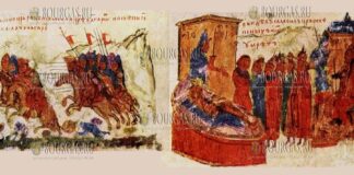 29 июля 1014 года, византийский император Василий II разбил болгарскую армию царя Самуила