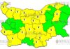 4 июля Желтый Код в Болгарии