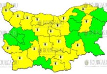 4 июля Желтый Код в Болгарии