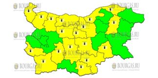 4 июля Желтый Код в Болгарии