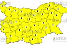 5 июля Желтый Код в Болгарии