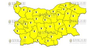 5 июля Желтый Код в Болгарии