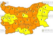 6 июля Желтый Код в Болгарии
