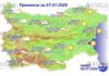 7 июля 2025 года погода в Болгарии