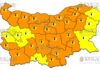 7 июля Желтый Код в Болгарии