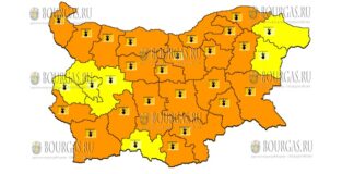 8 июля Желтый Код в Болгарии
