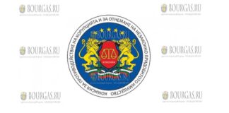 Антикоррупционная комиссия Болгарии
