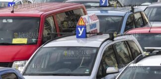 автошколы Болгарии