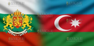 Болгария и Азербайджан