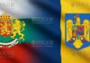 Болгария и Румыния