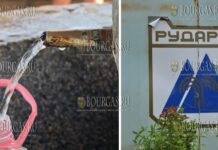 города в Болгарии - Рударци, в которых из крана течет минеральная вода