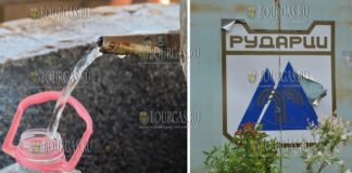 города в Болгарии - Рударци, в которых из крана течет минеральная вода