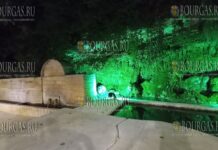 парковый комплекс Капла в Варненской области