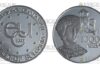 платиновая монета Десислава 10000 левов