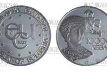 платиновая монета Десислава 10000 левов