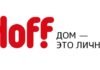 сайт HOFF