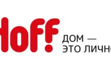 сайт HOFF