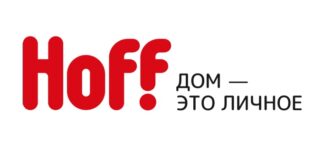 сайт HOFF
