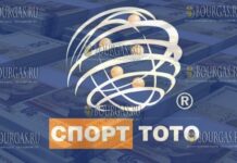 тото-миллионер в Болгарии