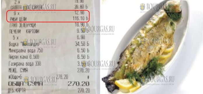 Цены на сибаса в Созополе бьют рекорды