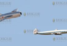 В этот день в Болгарии был сбит самолет авиакомпании El Al (Израиль)