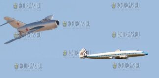 В этот день в Болгарии был сбит самолет авиакомпании El Al (Израиль)