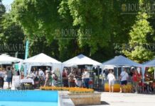 в Разграде стартовал конкурс на лучшего производителя молочной продукции - Баш Майстор