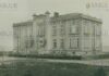 Варненский аквариум