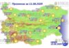 11 августа 2025 года погода в Болгарии