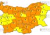 11 августа горячий Оранжевый и Желтый Код в Болгарии