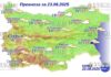 23 августа 2025 года погода в Болгарии