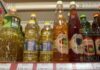 бальзамический уксус в Болгарии