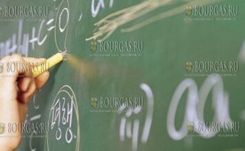 ищут учителей в Болгарии
